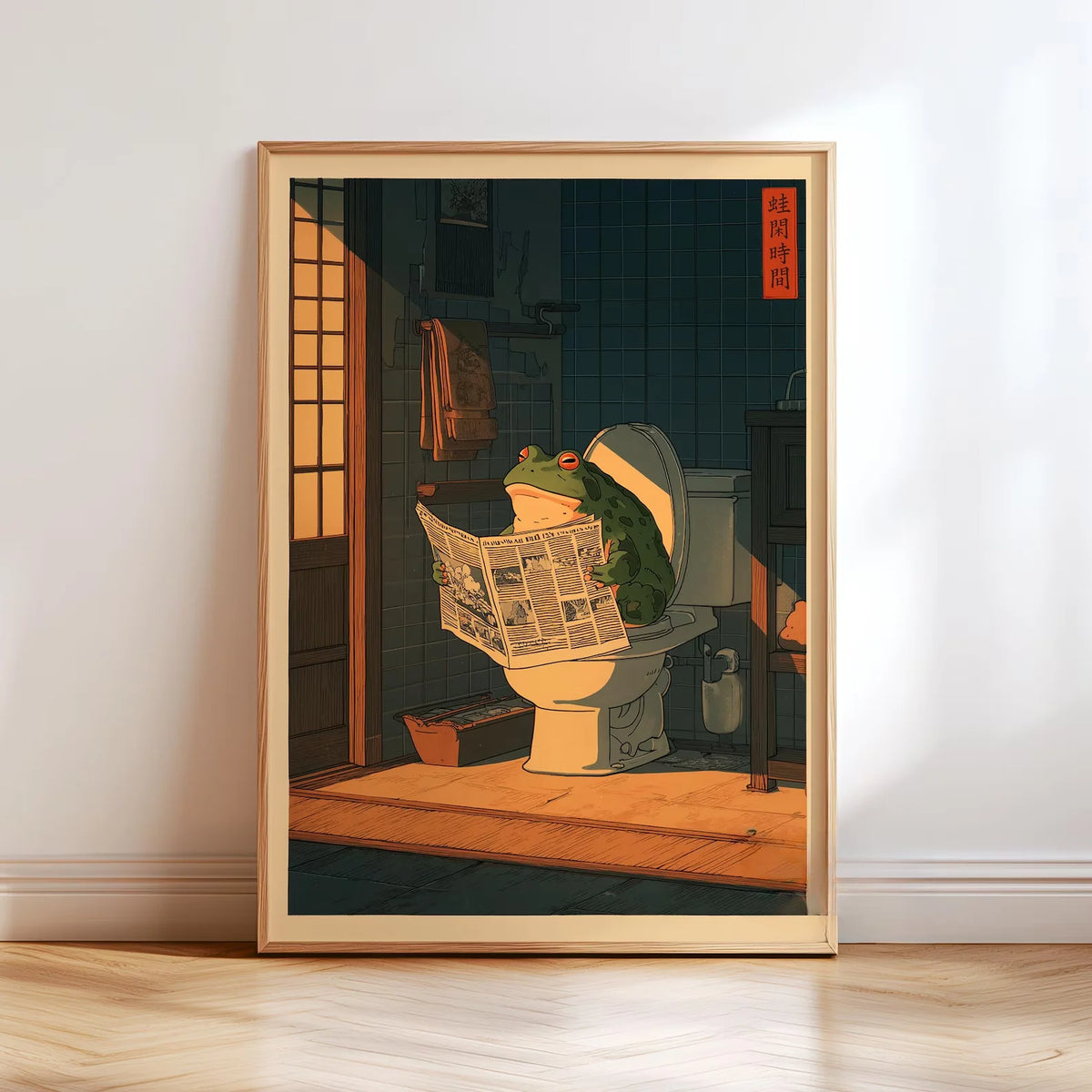 Japanese Red Frog Canvas Wall Art Print – Vintage Rainforest Poster, Unframed