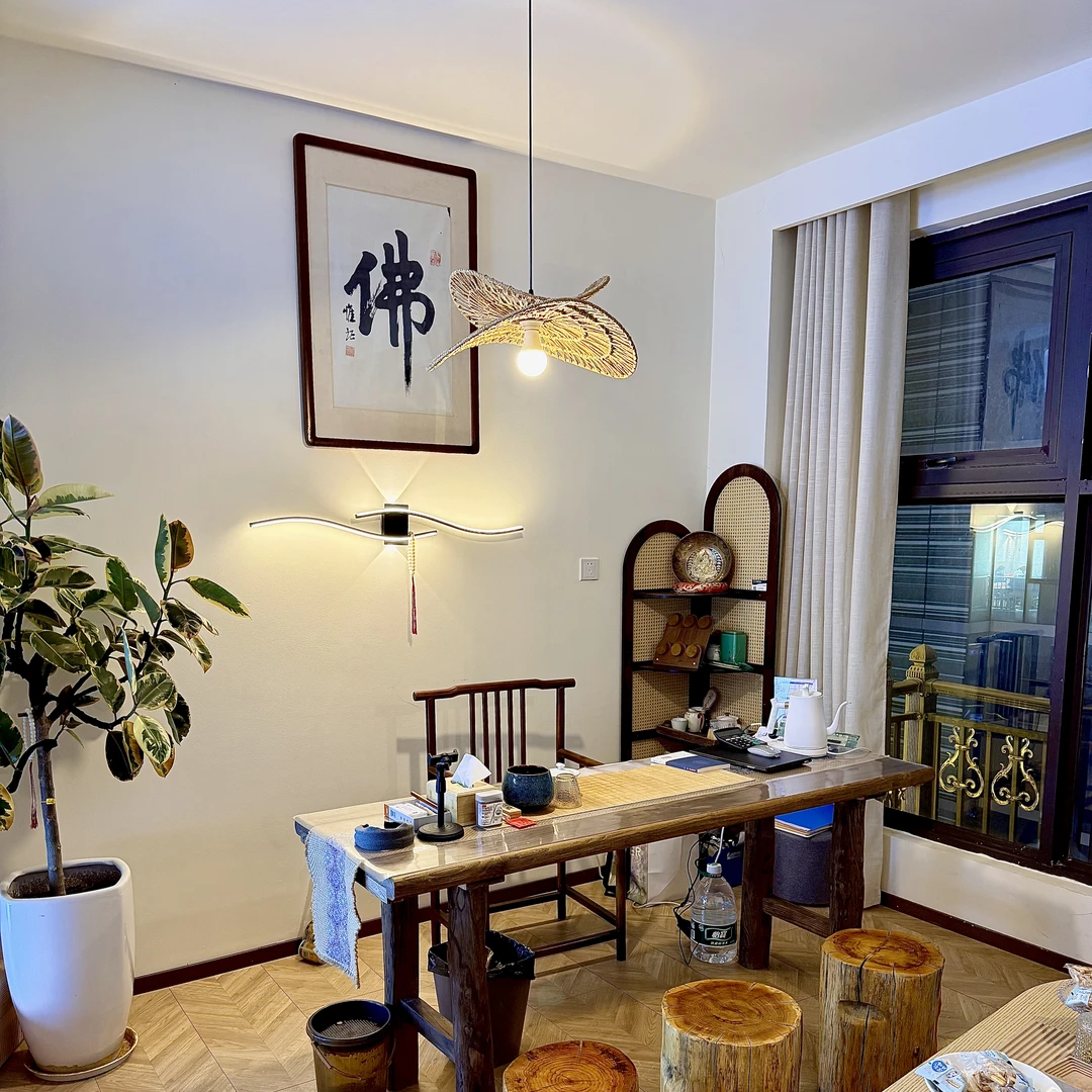 Natural Woven Fringe Pendant Light