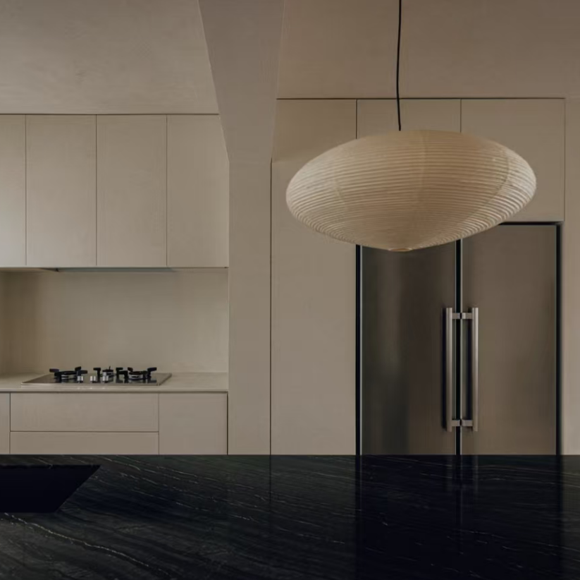 Akari Washi Oval Pendant Light