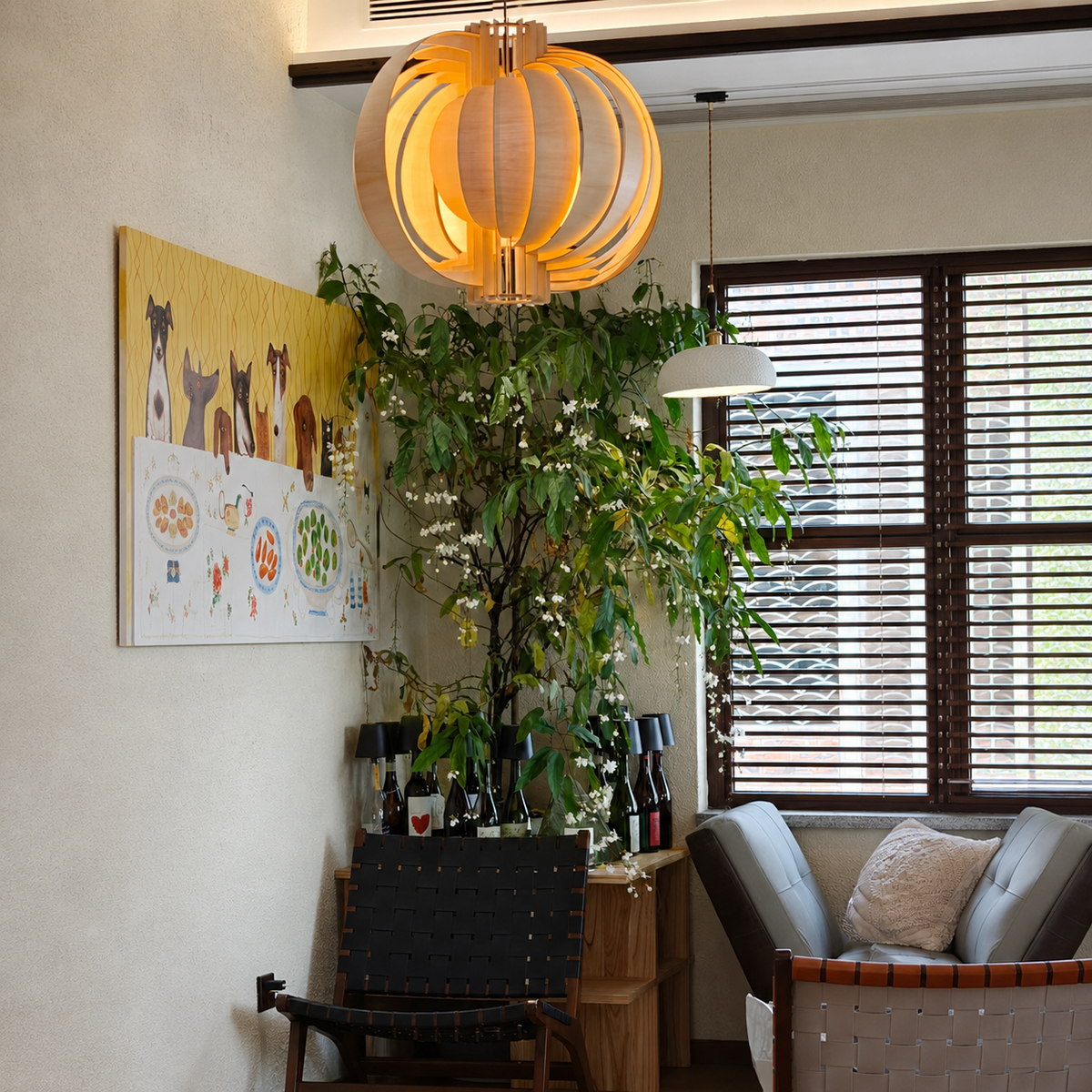 Orb Wood Pendant Light
