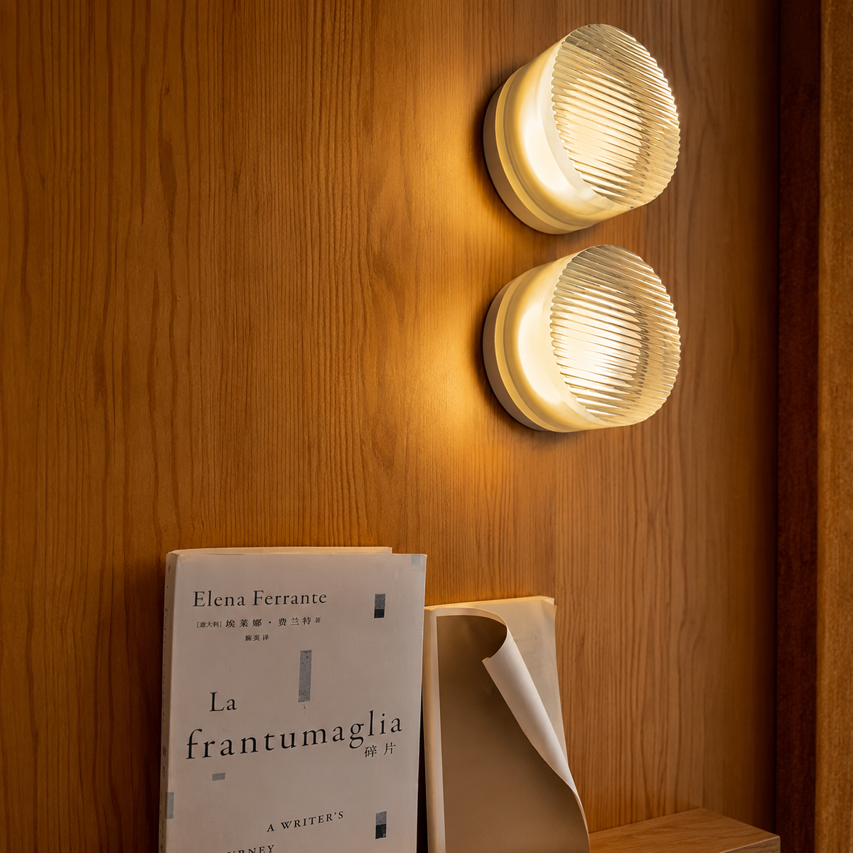 Rille Wall Sconce
