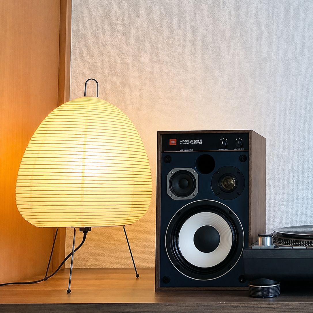 Akari Washi Table Lamp