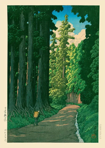 Japanese Landscape Canvas Wall Art Prints – Tree-Lined Road, Unframed
