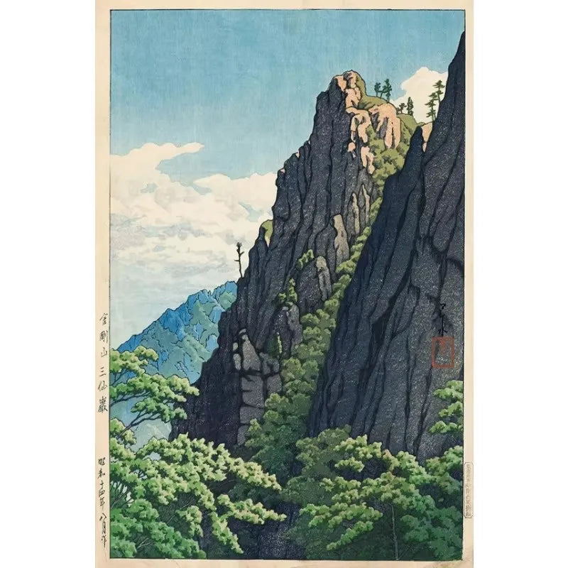 Japanese Landscape Canvas Wall Art Prints – Tree-Lined Road, Unframed