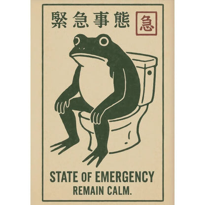 Funny Frog Bathroom Wall Art – Vintage Japanese-Style Bathtub Canvas Print