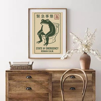 Funny Frog Bathroom Wall Art – Vintage Japanese-Style Bathtub Canvas Print