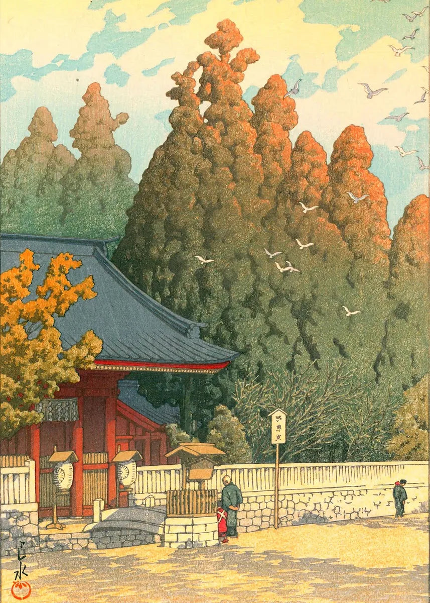Japanese Landscape Canvas Wall Art Prints – Tree-Lined Road, Unframed