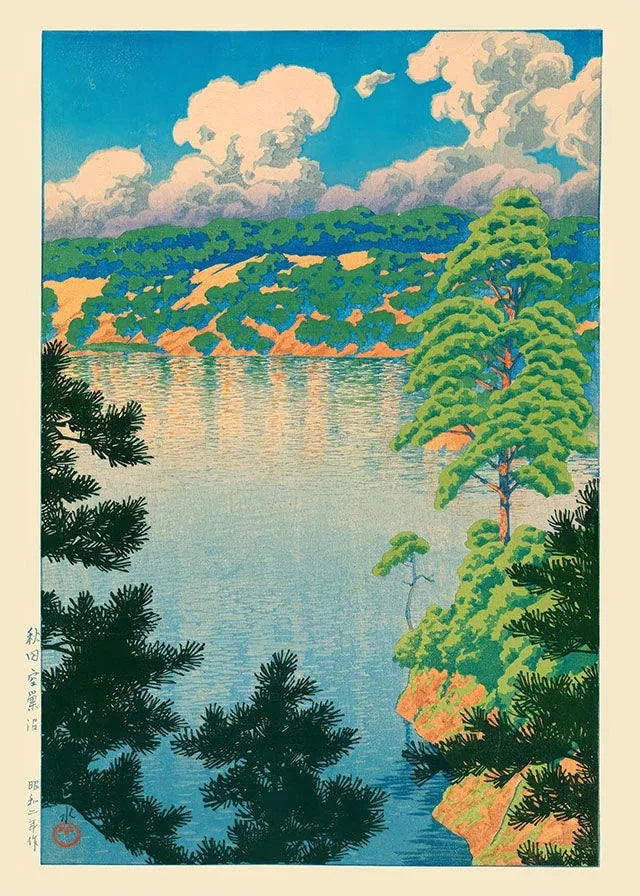 Japanese Landscape Canvas Wall Art Prints – Tree-Lined Road, Unframed
