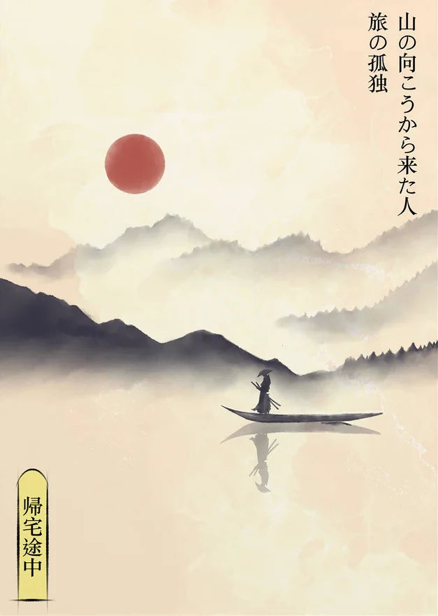 Mount Fuji & Cherry Blossom Canvas Wall Art Print – Unframed