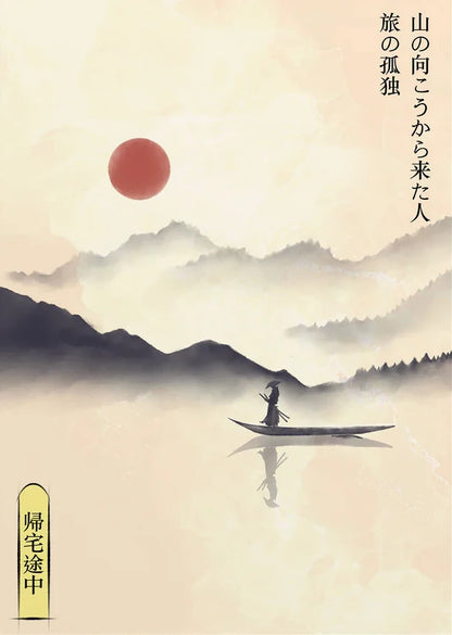 Mount Fuji & Cherry Blossom Canvas Wall Art Print – Unframed