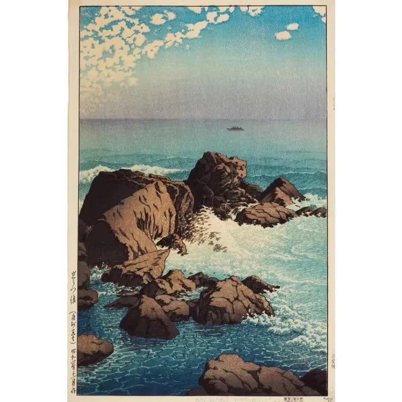 Japanese Landscape Canvas Wall Art Prints – Tree-Lined Road, Unframed