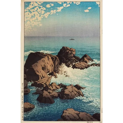 Japanese Landscape Canvas Wall Art Prints – Tree-Lined Road, Unframed