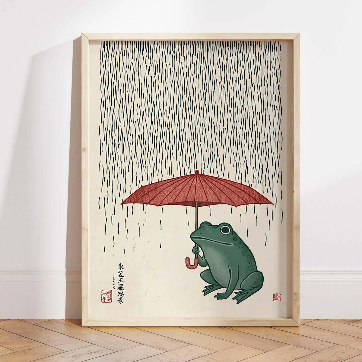 Japanese Red Frog Canvas Wall Art Print – Vintage Rainforest Poster, Unframed