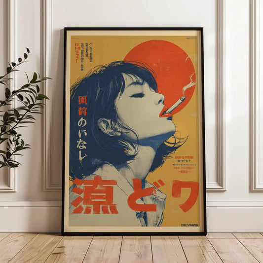 Retro Japanese Woman Canvas Wall Art Print – Unframed