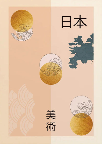 Mount Fuji & Cherry Blossom Canvas Wall Art Print – Unframed