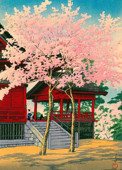 Japanese Landscape Canvas Wall Art Prints – Tree-Lined Road, Unframed