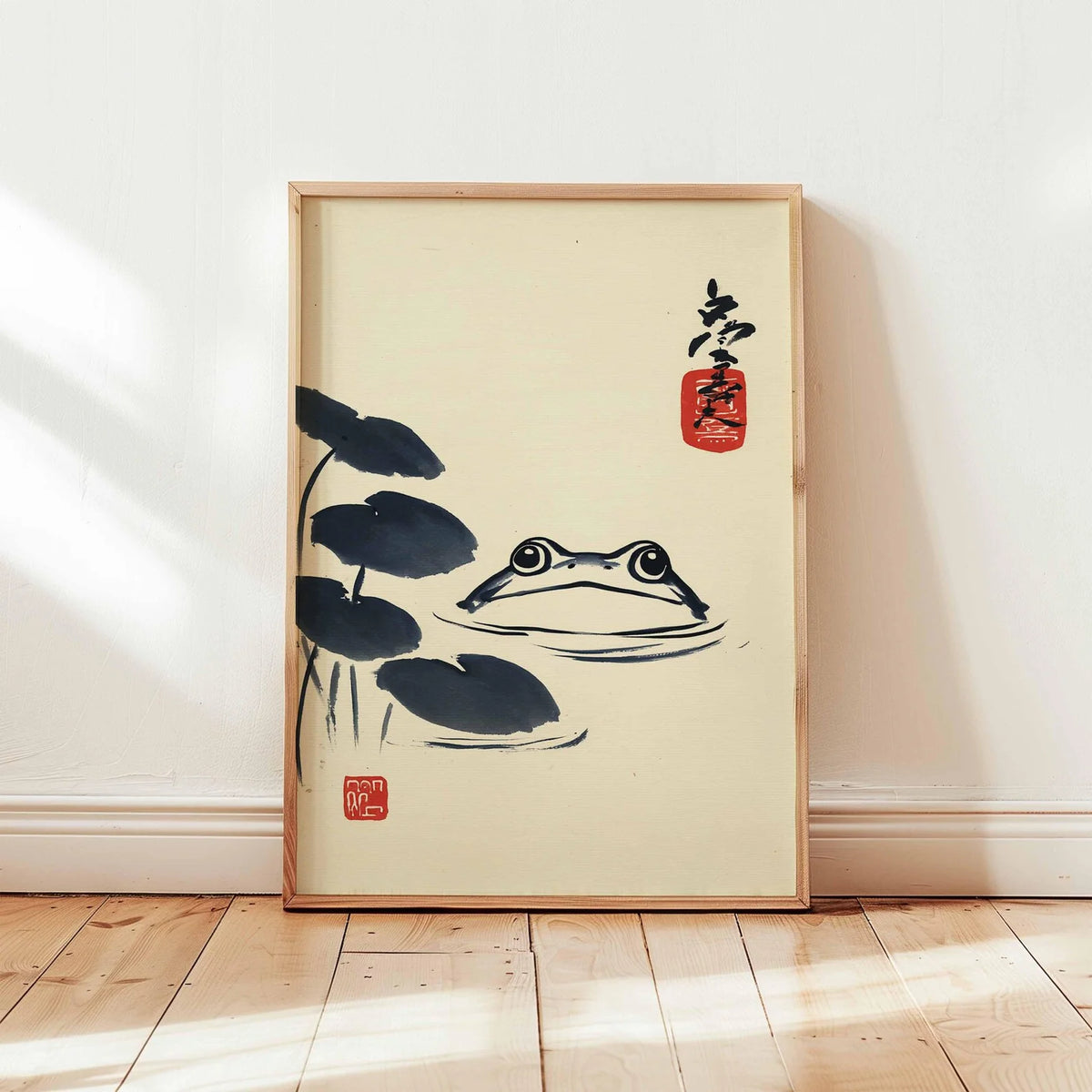 Japanese Red Frog Canvas Wall Art Print – Vintage Rainforest Poster, Unframed
