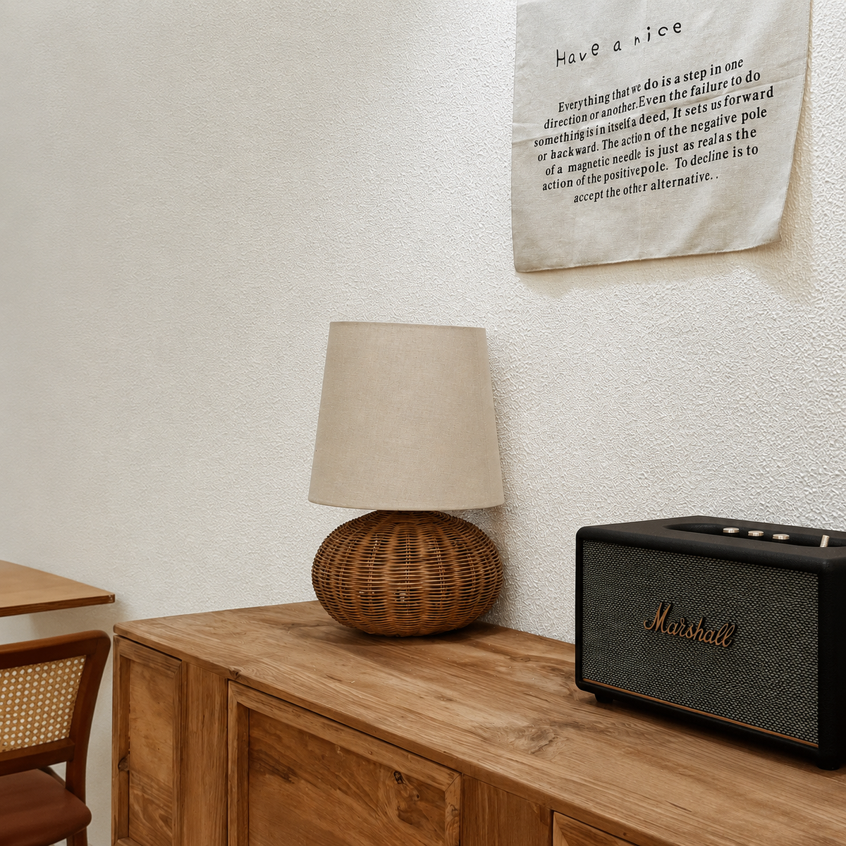 Wabi Rattan Woven Table Lamp